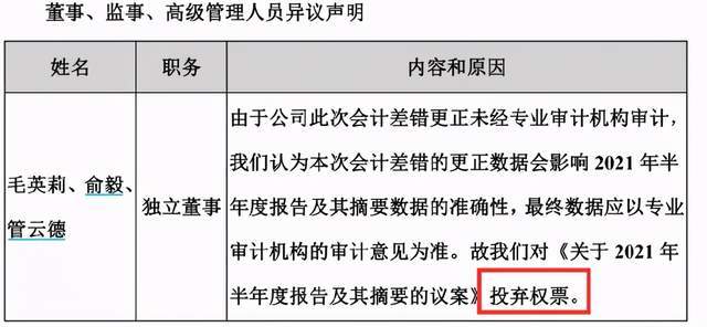 民生证券策略前瞻：秉持'以我为主'核心理念，强化底线思维引领投资新航向