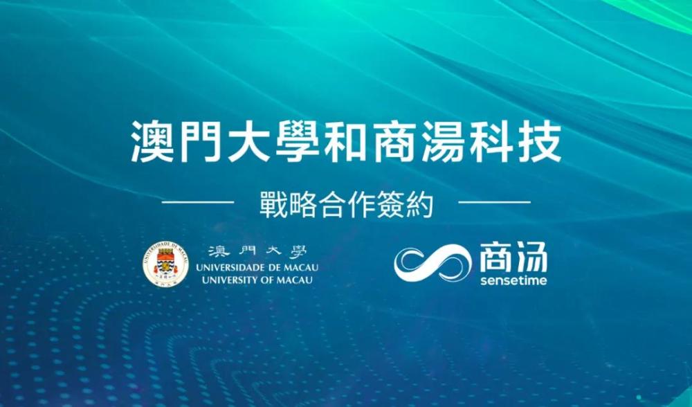 2025年新澳门和香港天天全民免费资料大全的全面释义、专家深度解释与落实与警惕虚假宣传