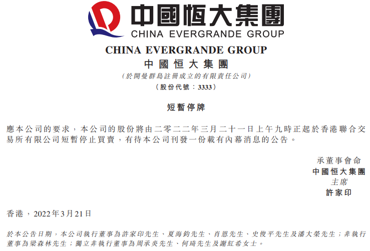 2025年新澳门和香港天天免费精准大全全面释义、专家深度解释与落实-警惕虚假宣传-全面释义、专家深度解释与落实