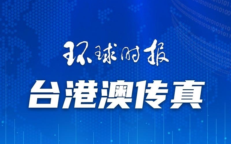 澳门一肖一码一一特一中的警惕虚假宣传-全面释义、专家深度解释与落实