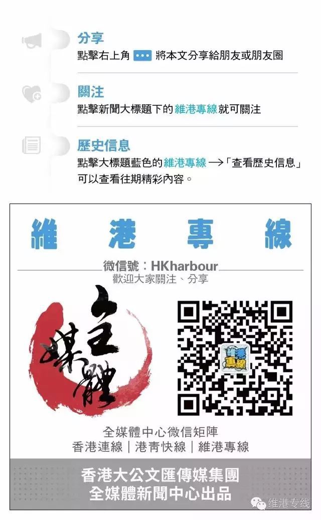2025新澳门精准正版免费的警惕虚假宣传-全面释义、专家深度解释与落实