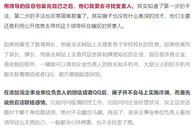 2025新澳精准正版免费大全和全面释义、专家深度解释与落实-警惕虚假宣传-全面释义、专家深度解释与落实