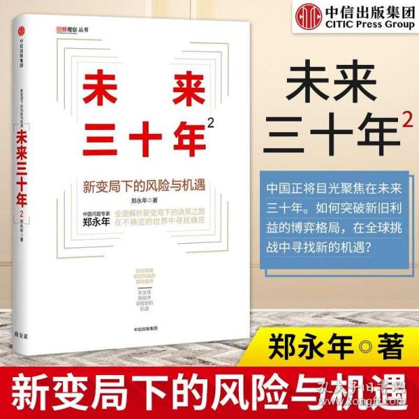 一码一肖一特一中2025的，全面释义、专家深度解释与落实