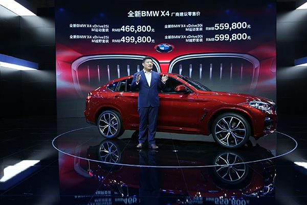 2025年新澳门全年免费与警惕虚假宣传-全面释义、专家深度解释与落实