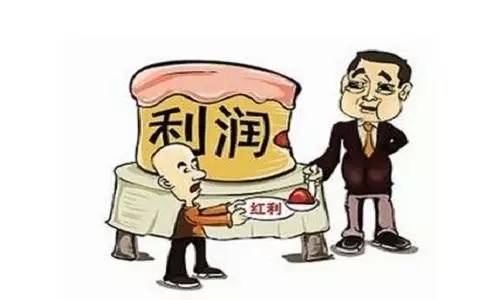 2025今晚必出三肖的警惕虚假宣传-全面释义、专家深度解释与落实