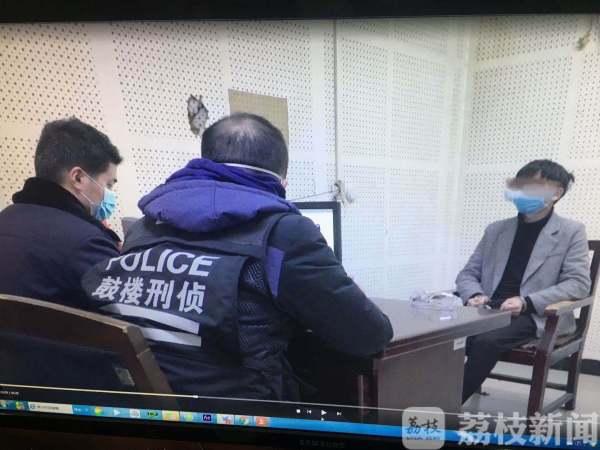 国内要闻 第24页