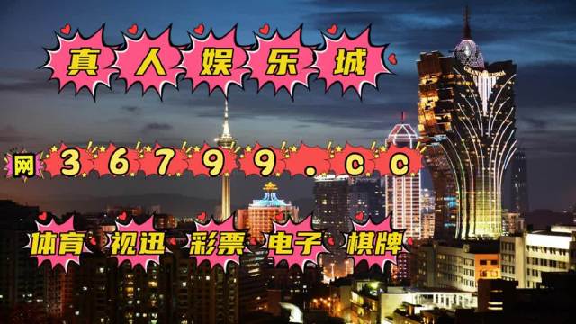 新澳门天天免费精准大全2025与警惕虚假宣传-全面释义、专家深度解释与落实