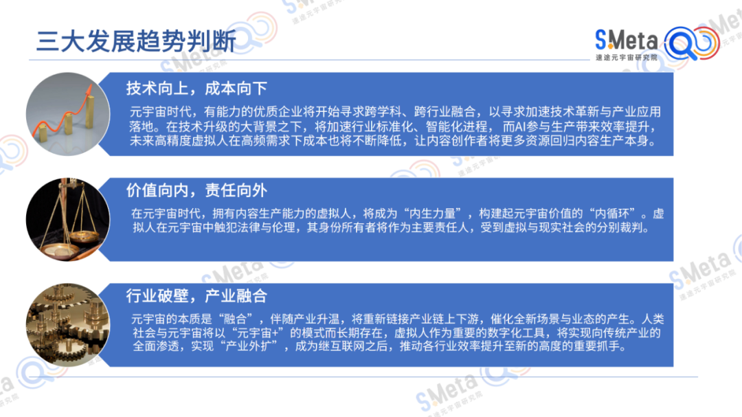 2025最准最精准免费资料看与警惕虚假宣传-全面释义、专家深度解释与落实