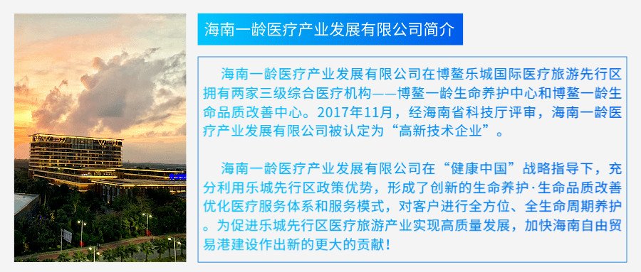 2025澳门天天免费精准大全的警惕虚假宣传-全面释义、专家深度解释与落实