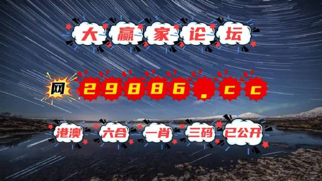 新澳门天天精准正版免费大全与警惕虚假宣传-全面释义、专家深度解释与落实
