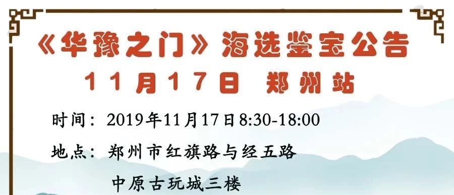 2025新奥门天天开大全，全面释义、专家深度解释与落实
