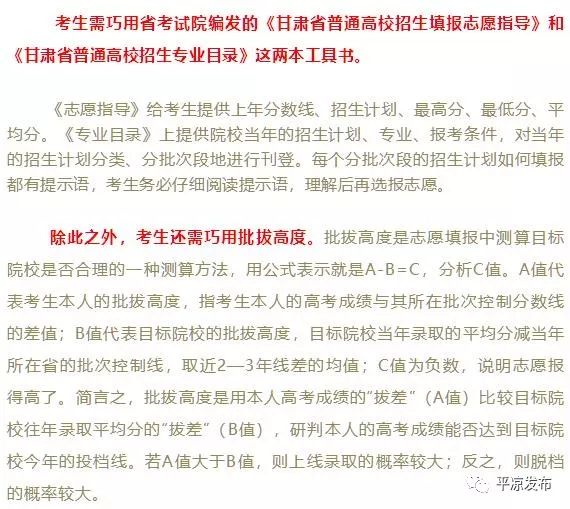 2025今晚必中必开一肖，全面释义、专家深度解释与落实