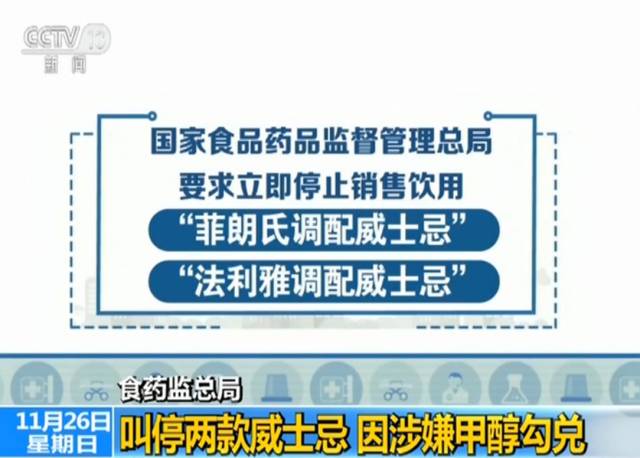 2025今晚必出三肖全面释义、专家深度解释与落实-警惕虚假宣传-全面释义、专家深度解释与落实