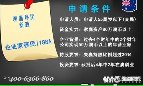 新澳2025资料最新大全与警惕虚假宣传-全面释义、专家深度解释与落实