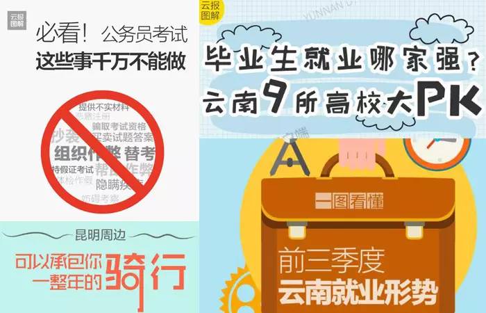 澳门和香港管家婆100%精准,全面释义、解释与落
