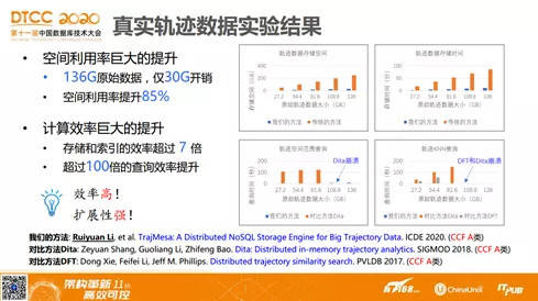 2025澳门特马网站www,全面释义、与落实解答