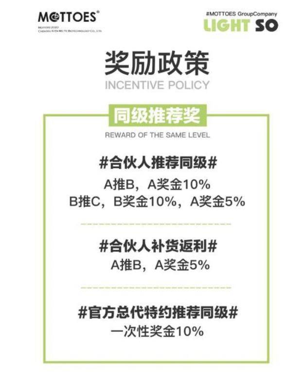 2025澳门和香港特马网站www的警惕虚假宣传-全面释义、专家深度解释与落实