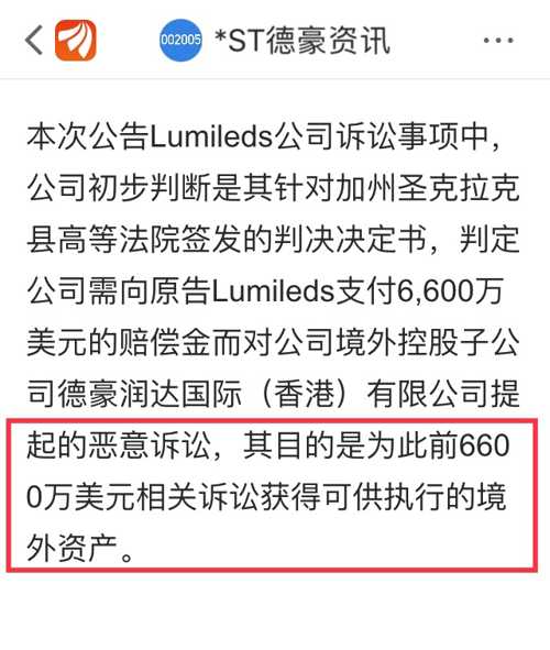 2025今晚必出三肖全面释义、专家深度解释与落实
