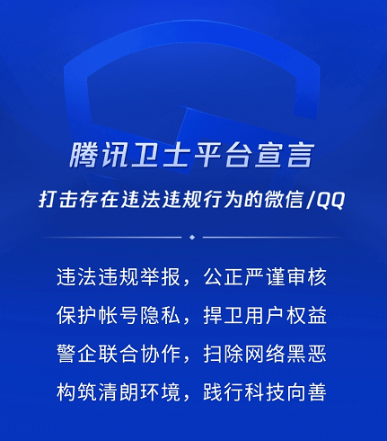 2025新澳门天天精准免费大全与警惕虚假宣传-全面释义、专家深度解释与落实