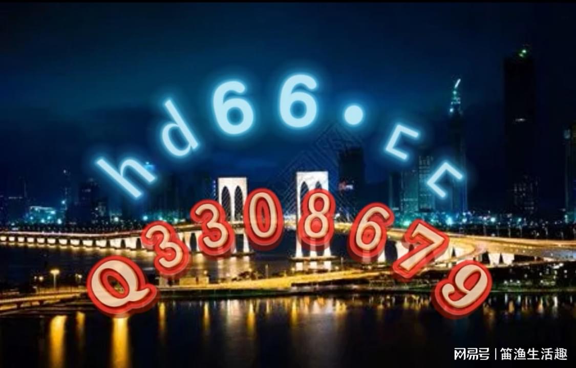 新奥2025-2026全年免费资料资料大全