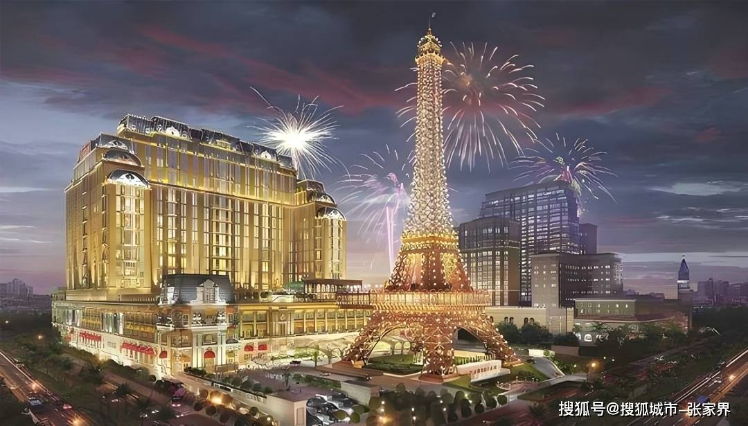 2025年新澳门和香港天天免费精准大全，全面释义、专家深度解释与落实