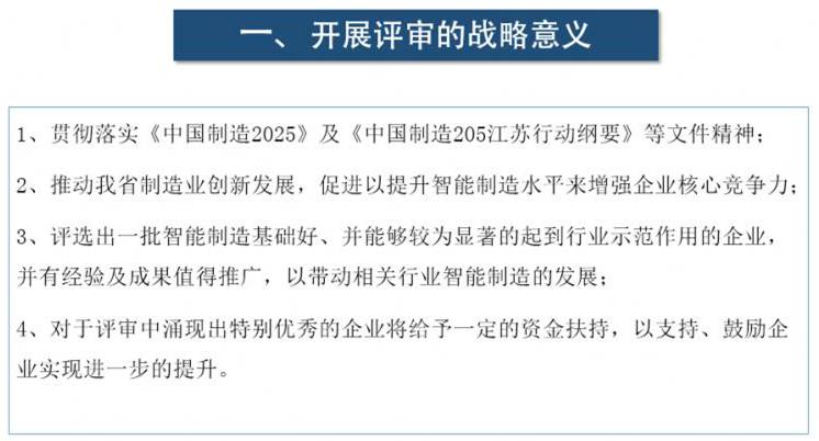 2025精准资料免费大全.全面释义、专家深度解释与落实