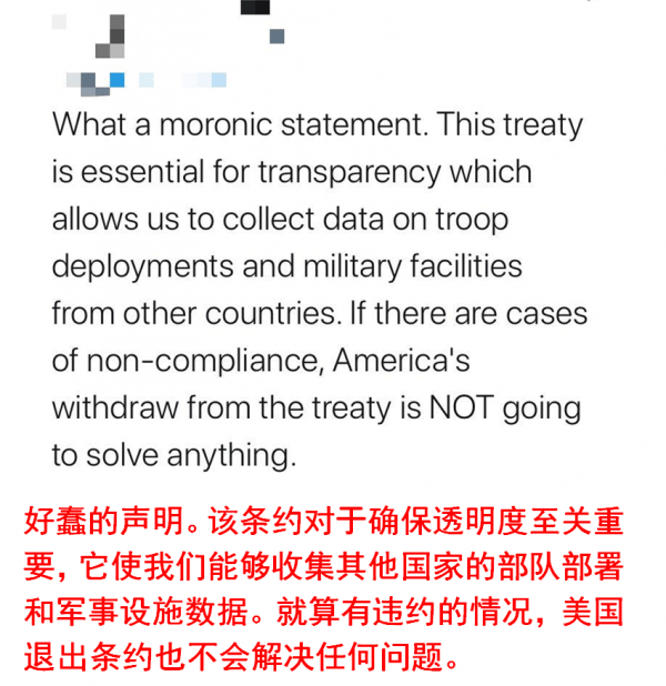 澳门与香港一码一肖一特一中98%准精选解析，策略、专家深度解释与落实