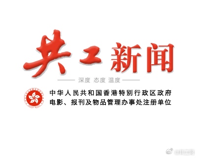 2025年新澳门天天开奖免费查询今日七,全面释义、专家深度解释与落实与警惕虚假宣传