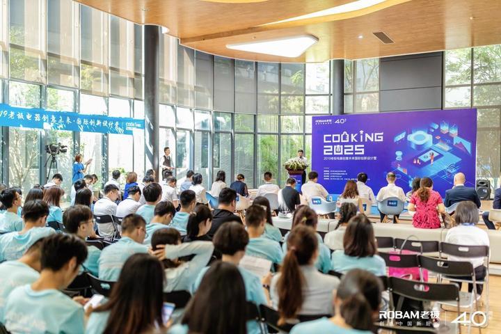 2025新澳门天天精准免费大全,全面释义、专家深度解释与落实
