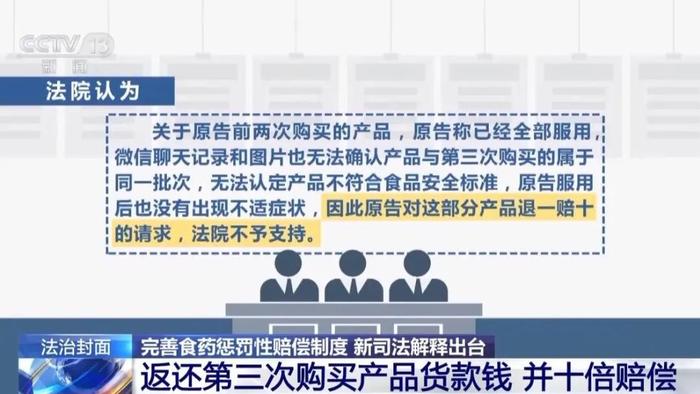2025年澳门跟香港特马网站www49的警惕虚假宣传-全面释义、专家深度解释与落实