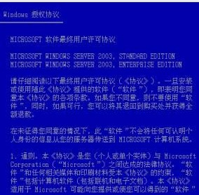 2025澳门特马网站www082,全面释义、专家深度解释与落实与警惕虚假宣传