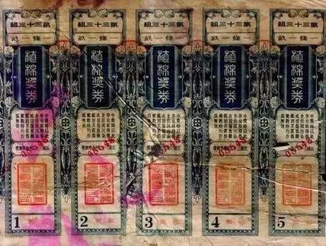全面推广2025年澳门今晚开奖号码,详细解答、专家深度解释与落实