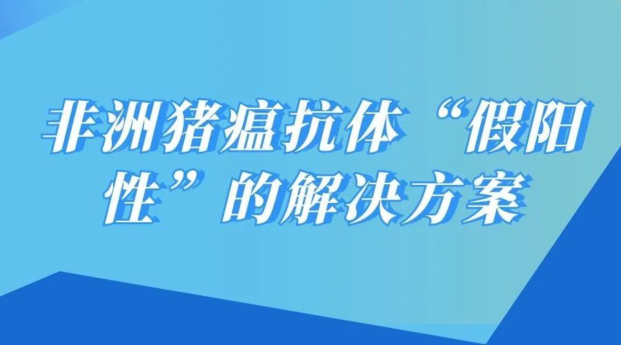 2025新澳正版今晚资料与警惕虚假宣传详细解答、专家深度解释与落实