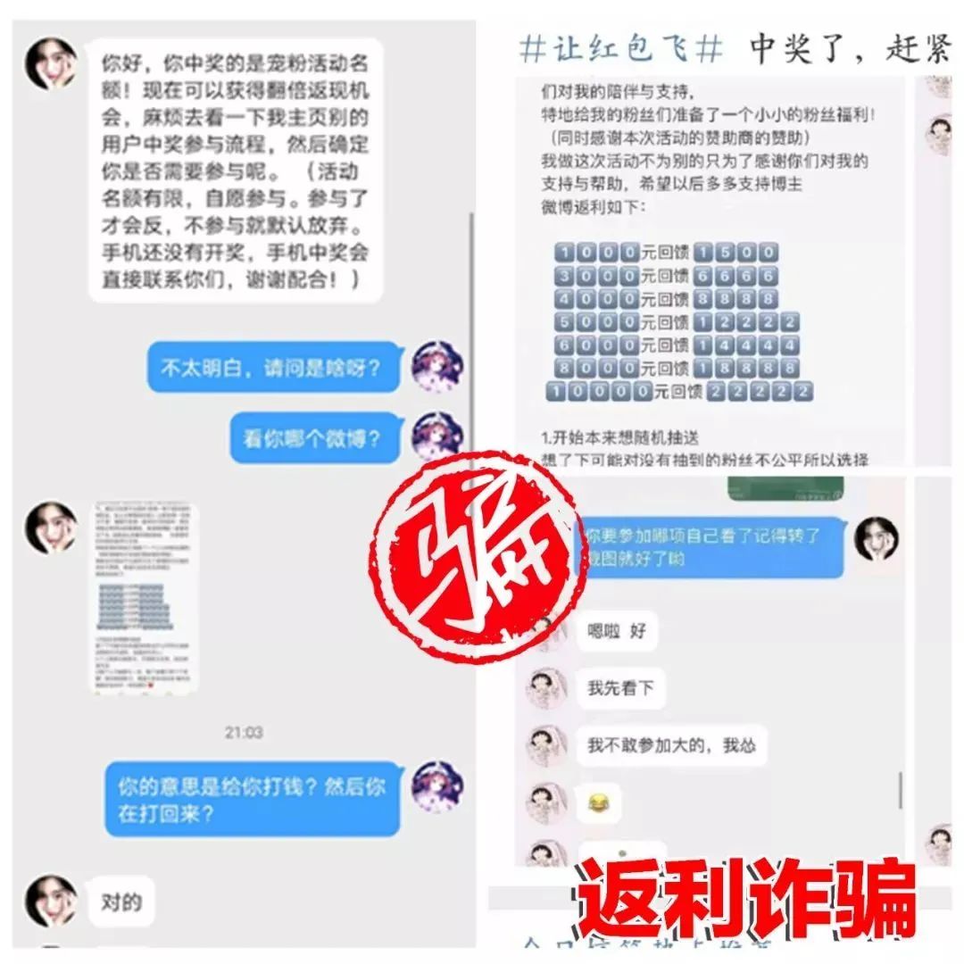 2025管家婆100%精准,详细解答、专家深度解释与落实与警惕虚假宣传