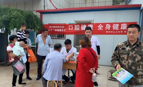 2025精准免费资料大全,全面释义、专家深度解释与落实