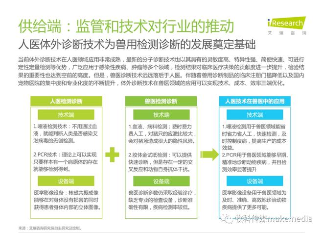 2025新澳和香港正版今晚资料与警惕虚假宣传详细解答、专家深度解释与落实