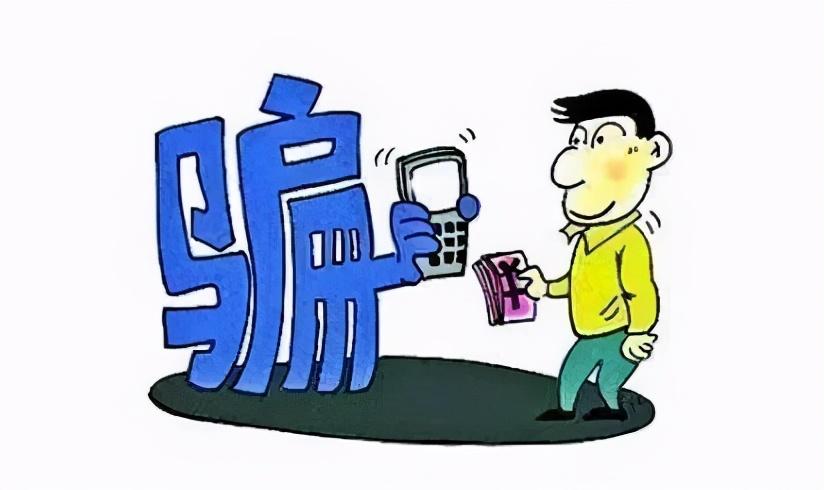 国内要闻 第16页