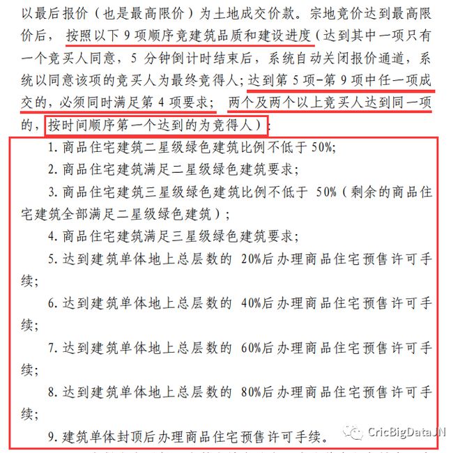 2025新澳天天彩资料大全最新版本;全面释义、专家深度解释与落实