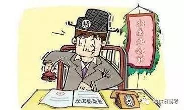 2025今晚必出三肖,与警惕虚假宣传-精选解析解释落实