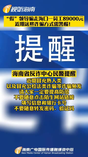 2025澳门特马网站www8警惕虚假宣传-全面释义、专家深度解释与落实