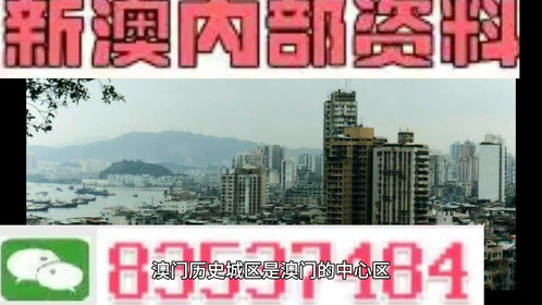 2025年新澳门与香港天天免费精准大全与警惕虚假宣传-全面释义、专家深度解释与落实