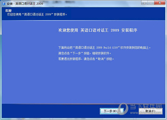 经验2025澳门特马网站www与警惕虚假宣传-全面释义、专家深度解释与落实