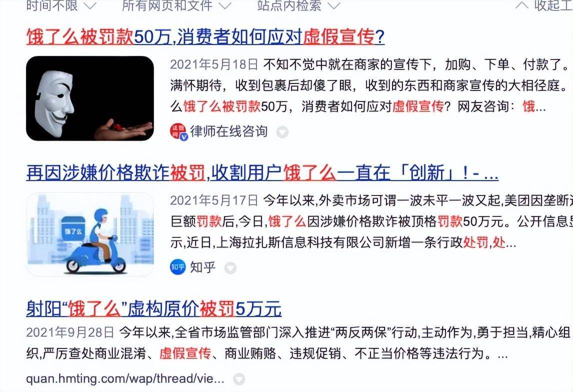科技前沿 第13页
