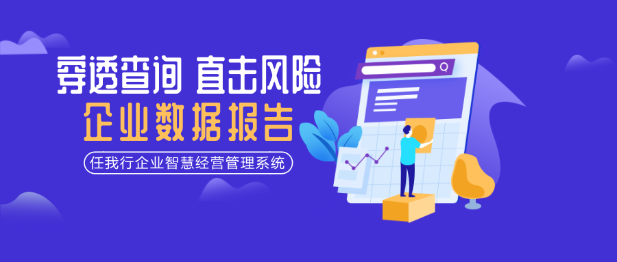 澳门管家婆100%精准的警惕虚假宣传-全面释义、专家深度解释与落实