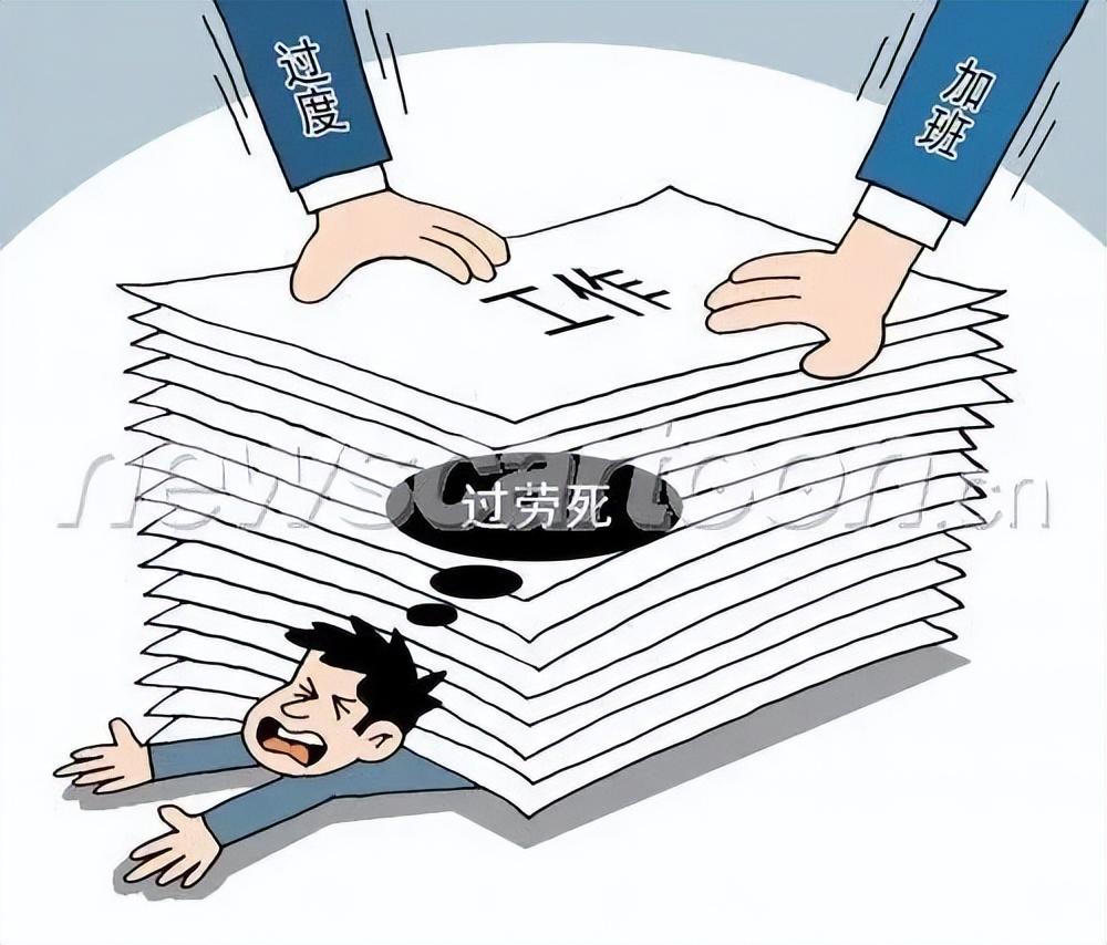 科技前沿 第12页