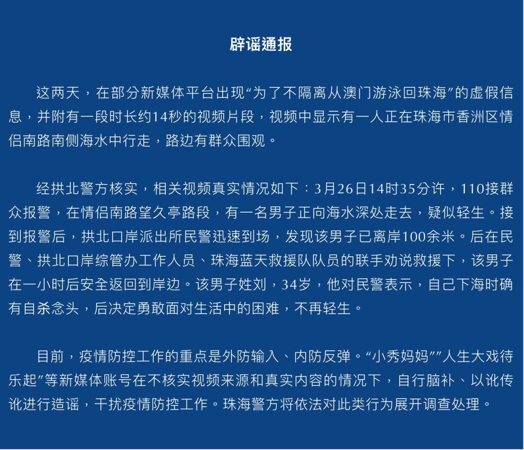 乡村振兴 第12页