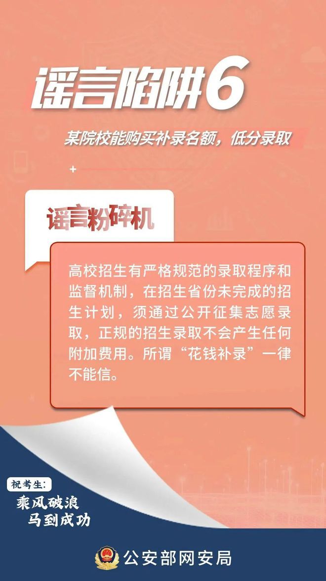 国内要闻 第13页