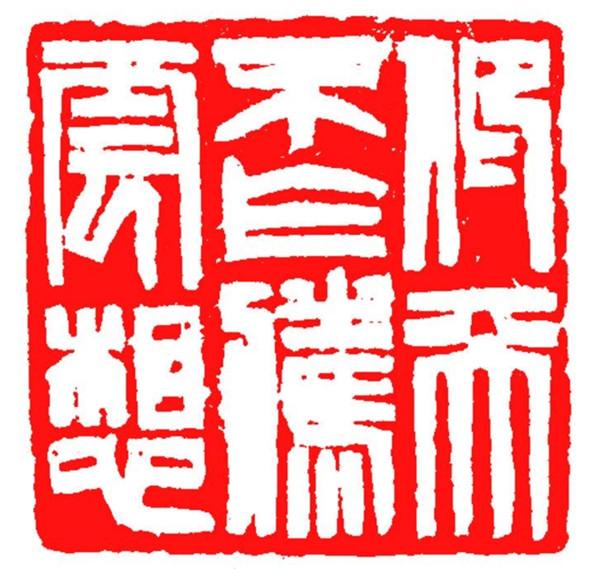 新澳门天天彩免费全年大全全面释义、专家深度解释与落实-警惕虚假宣传-全面释义、专家深度解释与落实