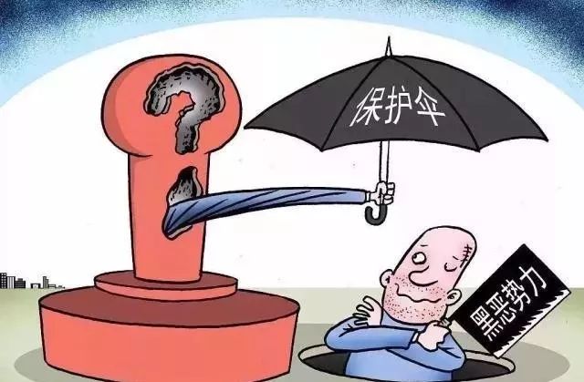 2025正版资料公开的警惕虚假宣传-全面释义、专家深度解释与落实