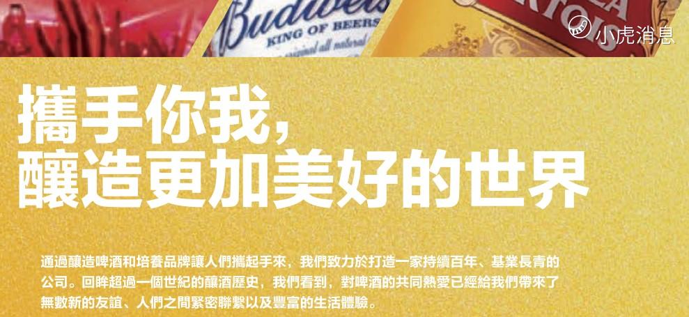 新澳2025最新资料大全挂牌全面释义、专家深度解释与落实-警惕虚假宣传-全面释义、专家深度解释与落实